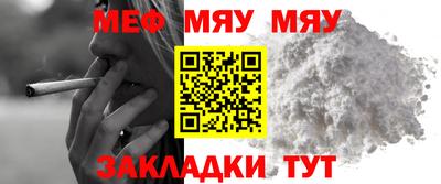 твердый Туймазы