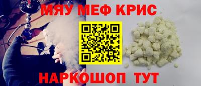 ПСИЛОЦИБИНОВЫЕ ГРИБЫ Тулун
