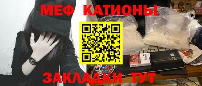твердый Туймазы
