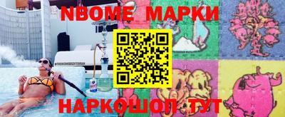 ПСИЛОЦИБИНОВЫЕ ГРИБЫ Тулун