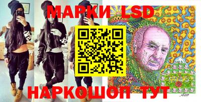 ПСИЛОЦИБИНОВЫЕ ГРИБЫ Тулун