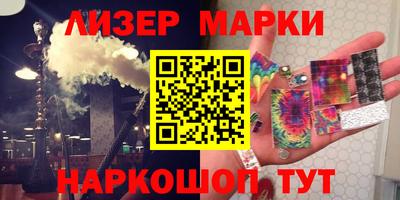 ПСИЛОЦИБИНОВЫЕ ГРИБЫ Тулун