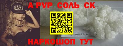 твердый Туймазы