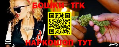 2c-b Тула