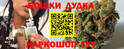 ПСИЛОЦИБИНОВЫЕ ГРИБЫ Тулун