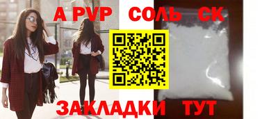 твердый Туймазы