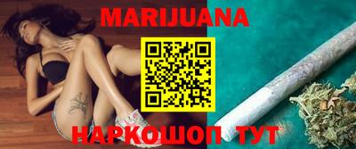 ПСИЛОЦИБИНОВЫЕ ГРИБЫ Тулун