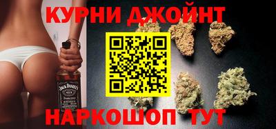 ПСИЛОЦИБИНОВЫЕ ГРИБЫ Тулун