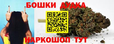 ПСИЛОЦИБИНОВЫЕ ГРИБЫ Тулун