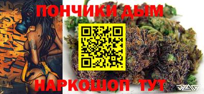 2c-b Тула