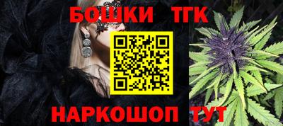 ПСИЛОЦИБИНОВЫЕ ГРИБЫ Тулун