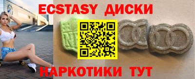 твердый Туймазы