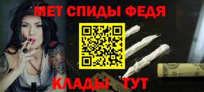 ПСИЛОЦИБИНОВЫЕ ГРИБЫ Тулун
