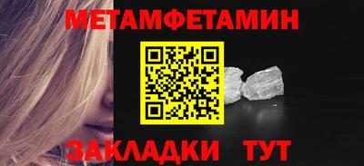 2c-b Тула