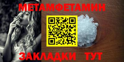 ПСИЛОЦИБИНОВЫЕ ГРИБЫ Тулун