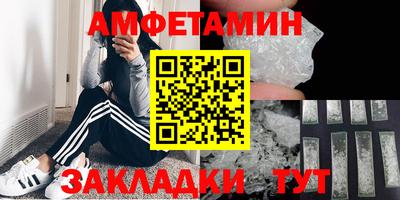 2c-b Тула