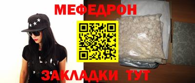 ПСИЛОЦИБИНОВЫЕ ГРИБЫ Тулун
