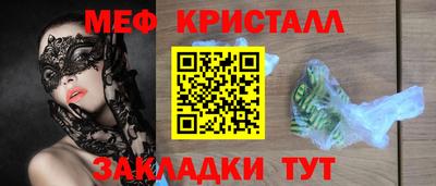 твердый Туймазы