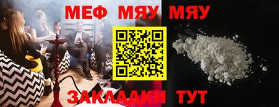 твердый Туймазы