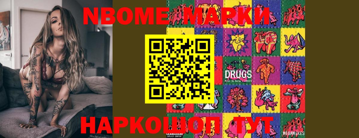 Донской  Лсд 25 экстази ecstasy  ЛСД экстази кислота  Вход с VPN 